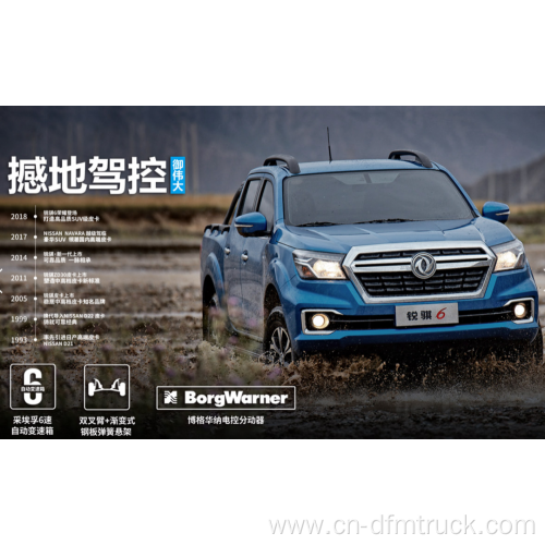 Dongfeng Rich 6 SUV left hand drive 4WD